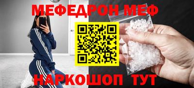 не бодяженный Новокубанск