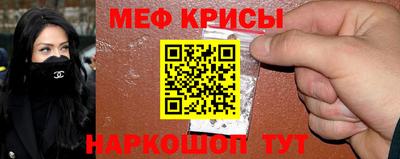 не бодяженный Новокубанск