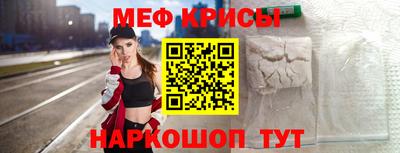 не бодяженный Новокубанск