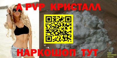 не бодяженный Новокубанск