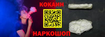 не бодяженный Новокубанск