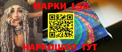 мефедрон Новодвинск