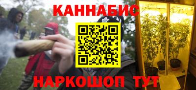 мефедрон Новодвинск