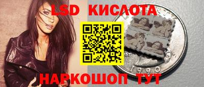 мефедрон Новодвинск