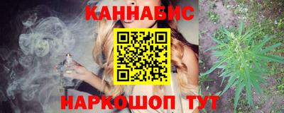 не бодяженный Новокубанск