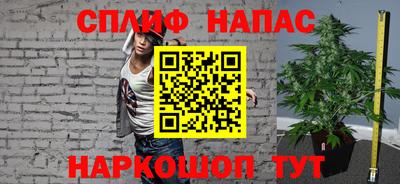 не бодяженный Новокубанск