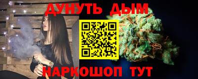 не бодяженный Новокубанск
