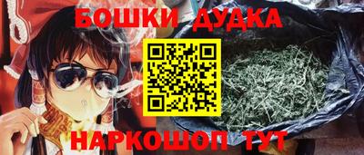 ешки Новозыбков