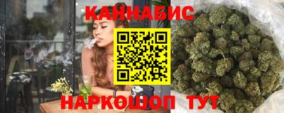 ешки Новозыбков