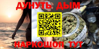 не бодяженный Новокубанск