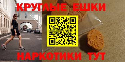 не бодяженный Новокубанск