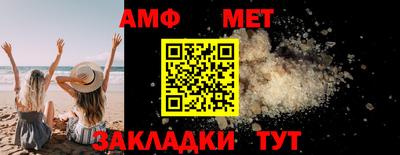 не бодяженный Новокубанск