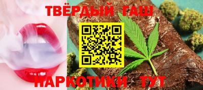 ешки Новозыбков