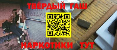 мефедрон Новодвинск