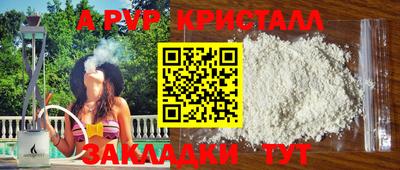 не бодяженный Новокубанск