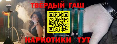 ешки Новозыбков
