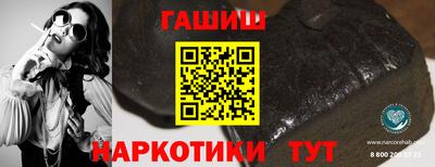 мефедрон Новодвинск